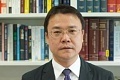 程啸：人格权保护长出“法律的牙齿”